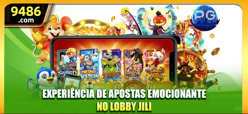 222t App Download