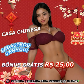 222t Seguro